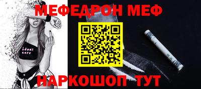 гашишное масло Ипатово