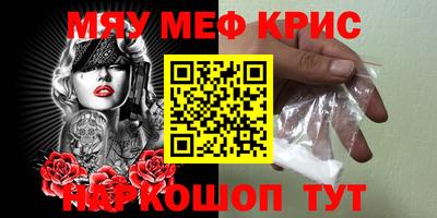 каннабис Ирбит