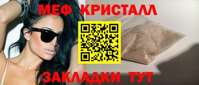 COCAINE Изобильный