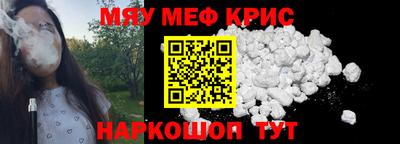 гашишное масло Ипатово