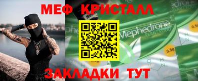 COCAINE Изобильный