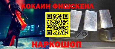 каннабис Ирбит