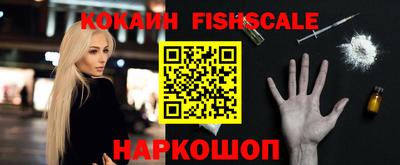 каннабис Ирбит