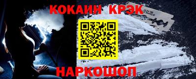 каннабис Ирбит