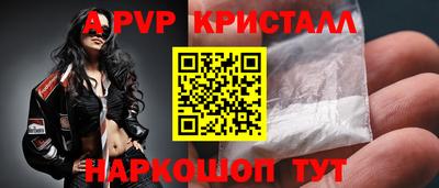 каннабис Ирбит