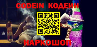 COCAINE Изобильный