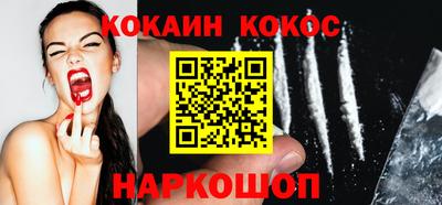 гашишное масло Ипатово