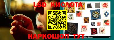 каннабис Ирбит