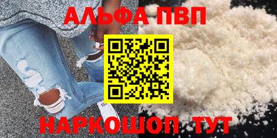 каннабис Ирбит