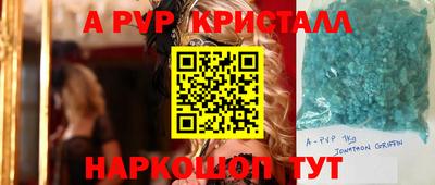 COCAINE Изобильный