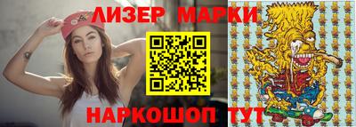 гашишное масло Ипатово