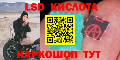 гашишное масло Ипатово