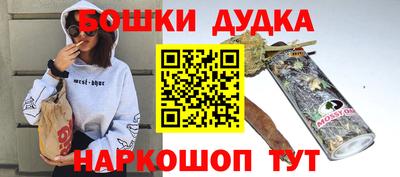 каннабис Ирбит