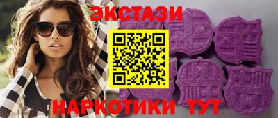 каннабис Ирбит