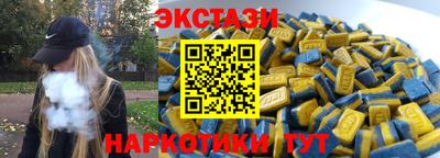 COCAINE Изобильный