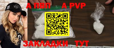 каннабис Ирбит