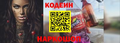 каннабис Ирбит