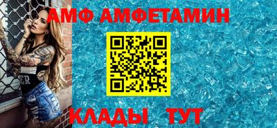 COCAINE Изобильный
