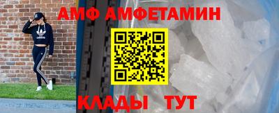 COCAINE Изобильный