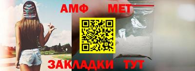 гашишное масло Ипатово