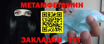 каннабис Ирбит