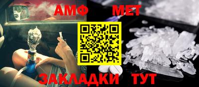 каннабис Ирбит