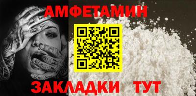каннабис Ирбит
