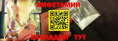 гашишное масло Ипатово