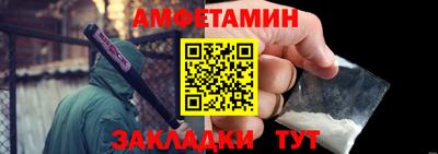 гашишное масло Ипатово