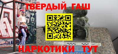 каннабис Ирбит