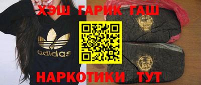 COCAINE Изобильный