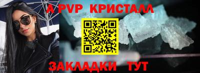COCAINE Изобильный