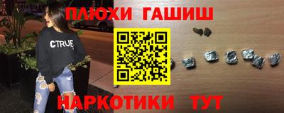COCAINE Изобильный