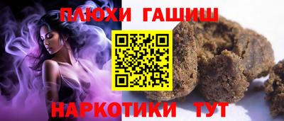 COCAINE Изобильный