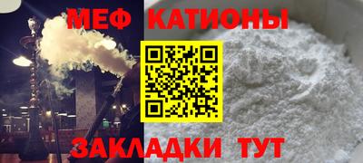 каннабис Ирбит