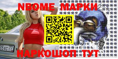 COCAINE Изобильный