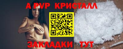 COCAINE Изобильный